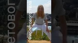 #проводник #katrinleon #ченнелинг #медитация #летопись #channeling #энергопрактики #чакры #музыка