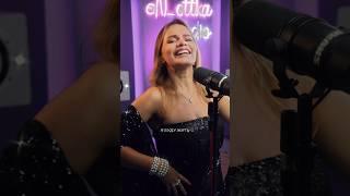 Песня I Will Survive на русском! Gloria Gaynor