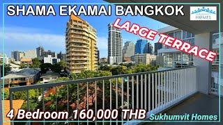 Luxury Bangkok Apartment with BIG Terrace Shama Ekamai 4 Bedroom 160,000 THB Monthly