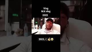 new vlogs mk2.0vlogs