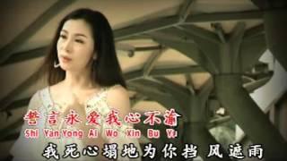 无缘的牵挂=苏家玉。【田鸣词--郭之仪曲】。