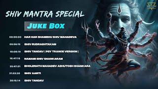 Shiv Mantra Special Jukebox | Har har Mahadev | Powerful & Divine Shiv Bhajans 2025 | Jeetu Sharma