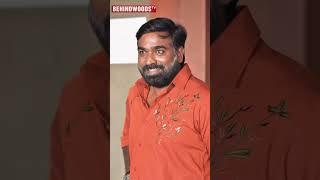 Vijay Sethupathi ️Cooling Class போட்டு சும்மாமஜாவா இருக்கீங்க Stylish Look