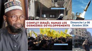 CONFLIT AU MOINS ORIENT : LES DERNIÈRES DÉVELOPPEMENTS AVEC OUSTAZ CHÉRIF MBALLO...