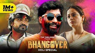 Bhangover - Holi Special Ft. Nikhil Vijay, Shreya Singh, Ankit Motghare | The Timeliners