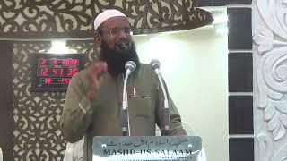 Aqeeda e tuheed or hamara muashara, By ,Sk hafiz masuod madani