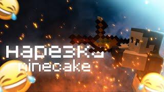 Dayz I MineCake I Frag movie