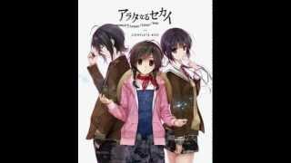 Arata naru Sekai: Mirai-hen OST 05    Extraordinary life