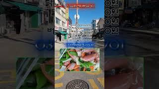 [가평설악맛집3903 "한식뷔페[윤식당]"