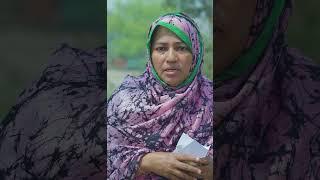 ভিক্ষুক এর সাহায্য #shorts