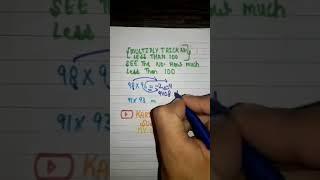 Multiplication trick of no. less than 100