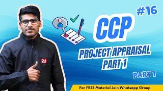 IIBF Certified Credit Professional | PROJECT APPRAISAL PART 1 | Module B #16