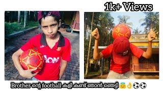 #ArshBoys Bye By 2020 Arsh Boys last Video  Brother ന്റെ #footballvideo Chesting/Heading/Juggling