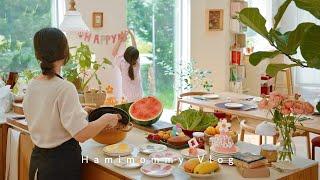 A Cozy Birthday Vlog  | Cooking & Sharing a Table with Friends at Home | Seoul Outing 