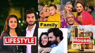 Zara Noor Abbas Lifestyle 2023, Boyfriend, Family, Mother, Husband, Biography - Jhoom Episode 5,6