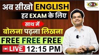 Day 3 | FREE English Learning Course | Spoken / Written / Grammar for SSC CGL UPSC By Dharmendra Sir