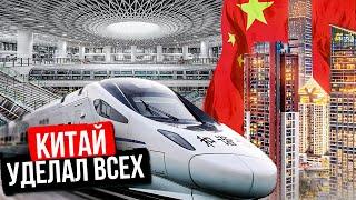 China of the Future | How the Chinese Created the World's Most Developed City in 44 Years? Shenzhen