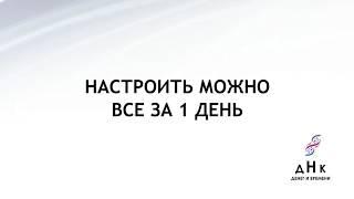 Андрей Батаев | Поиск партнеров в команду ДНК ДЕНЕГ И ВРЕМЕНИ