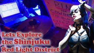 The Best Rock Bars in Shinjuku〈PART1〉【JOTG】