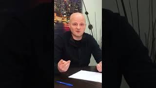 Варианты подачи воды в дом #канализация #сксептик  #септик #очистныесооружения