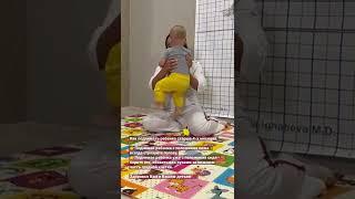 Как поднимать ребенка старше 4-х месяцев.