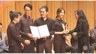 灣聲國際弦樂四重奏大賽One Song International Music competitions