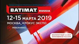 BATIMAT RUSSIA 2019