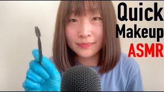 quick makeup asmr