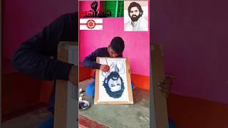 Pawer  Star Pavan Kalyan reverse Painting // Pspk reverse Painting  #viral #trending #shorts #art