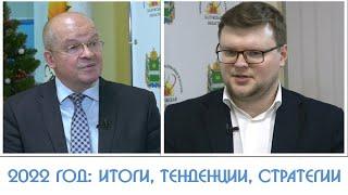 Итоги 2022 года в системе образования Калужской области