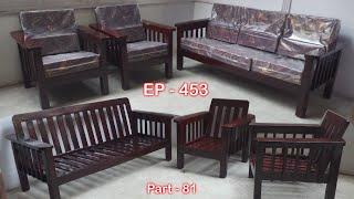 Solid wood sofa set | wooden sofa set | EP.453 | P-81 | sri maari furnitures | mari furniture | mari