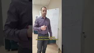 ВОПРОСЫ КЛИЕНТАМ ПРИ ПЕРВОЙ ВСТРЕЧЕ.
