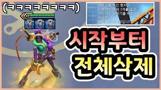 [롤토체스] 이런 거 본 적 없으시죠? ㅋㅋㅋㅋㅋ