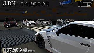 JDM carmeet ft.Chipcee | Car Parking Multiplayer | ADDIN PH