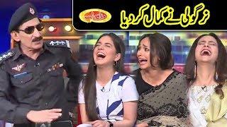 Best Of Nirgoli | Iftekhar Thakur Faryal Mehmood | Mazaaq Raat | Dunya News