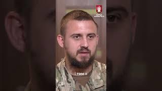 ХЛОПЦІ ГНИЛИ В ОПЕРАЦІЙНІЙ #Маріуполь #Азовсталь #СерцеАзовсталі