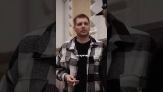 ФОКУСНИК И ПОЛИЦЕЙСКИЙ КУРЕНИЕ В ОБЩЕСТВЕННОМ МЕСТЕ #фокус #иллюзионист  #евгенийкрутов #фокусник