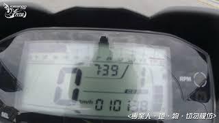 GSX R150 0-100加速片段