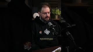 Скепсис к цифровизации #психология