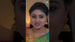 ROJA Serial Shorts Ep 273 - 1 | Priyanka, Sibbu Suryan | Saregama TV Shows Tamil | #shorts #ytshorts