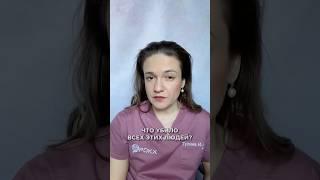 Что убило всех этих людей?