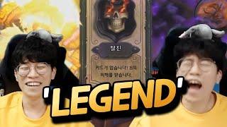 반전의 반전의 반전! 리노의 밀당에 심장이 벌렁벌렁 뛰는 2020 LEGEND 명경기가 펼쳐집니다 [플러리 하스스톤 랭크전]