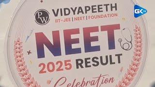 PW Vidyapeeth holds NEET 2025 results celebrations