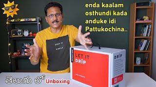 enda kaalam osthundani idi thechina  Unboxing in Telugu...