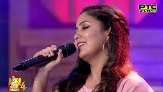 Harshdeep Kaur | Akhiyaan Ch Tu Wasda | Yaar Mangya Si | Live | Grand Finale | VOP Chhota Champ 4