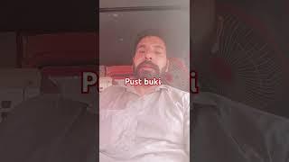 chitta chitta p k Jo kaleje fuk de Punjabi song video