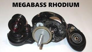 Megabass Rhodium - горячая, красивая, редкая Tatula SV TW.