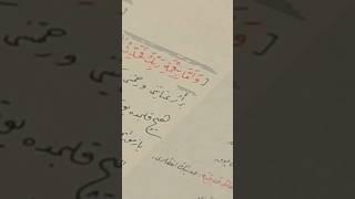 شيء ما بتتوقعه عن اللغة العربية #اللغة_العربية #العرب