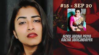 Noru Jarina Priya #GalattaGeetu Live on Ep 16 - Sep 19, 2021 #BiggBossTelugu5 | #GeetuRoyal