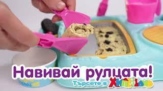 Как да си правим сладоледени рулца с тавичката  ZAP CHEF от Хиполенд?